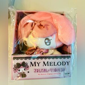 Gothic Sanrio Talking Plushies - Sanrio Japan Official